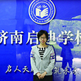 濟南最好的畫室